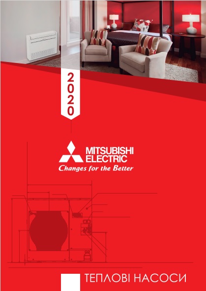 Mitsubishi Electric Heat Pump catalog 2022